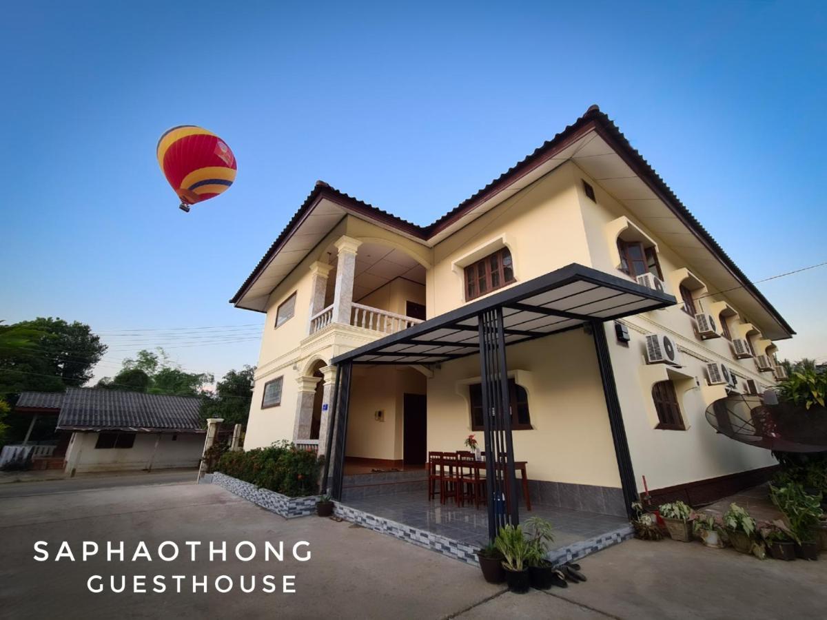 ואנג ויינג Saphaothong Guesthouse מראה חיצוני תמונה